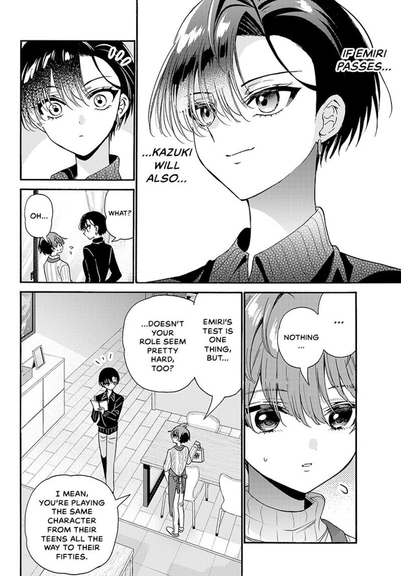 Mikado no Sanshimai wa Angai, Choroi. Chap 199 - Next Chap 200