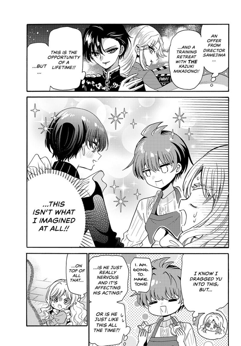 Mikado no Sanshimai wa Angai, Choroi. Chap 199 - Next Chap 200