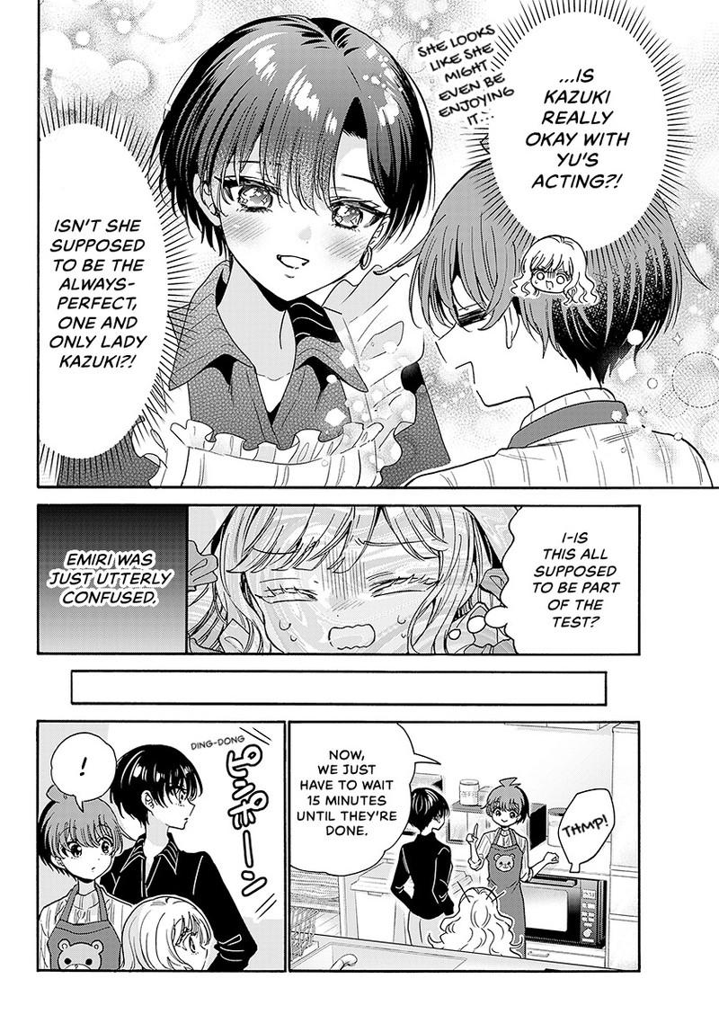 Mikado no Sanshimai wa Angai, Choroi. Chap 199 - Next Chap 200