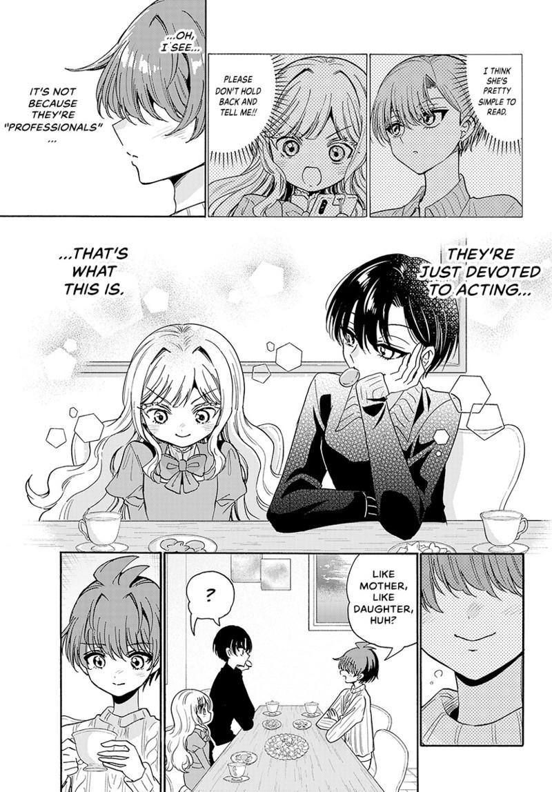 Mikado no Sanshimai wa Angai, Choroi. Chap 199 - Next Chap 200