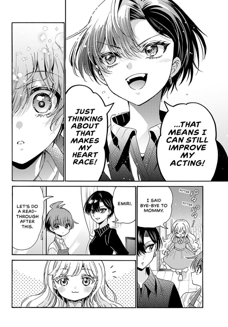 Mikado no Sanshimai wa Angai, Choroi. Chap 199 - Next Chap 200