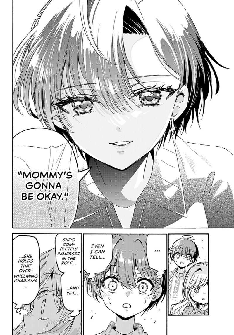 Mikado no Sanshimai wa Angai, Choroi. Chap 199 - Next Chap 200