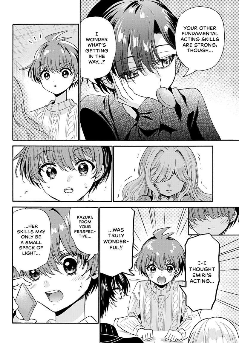 Mikado no Sanshimai wa Angai, Choroi. Chap 199 - Next Chap 200