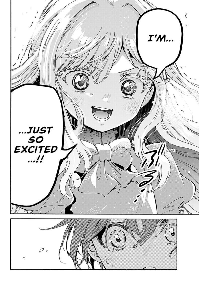 Mikado no Sanshimai wa Angai, Choroi. Chap 199 - Next Chap 200
