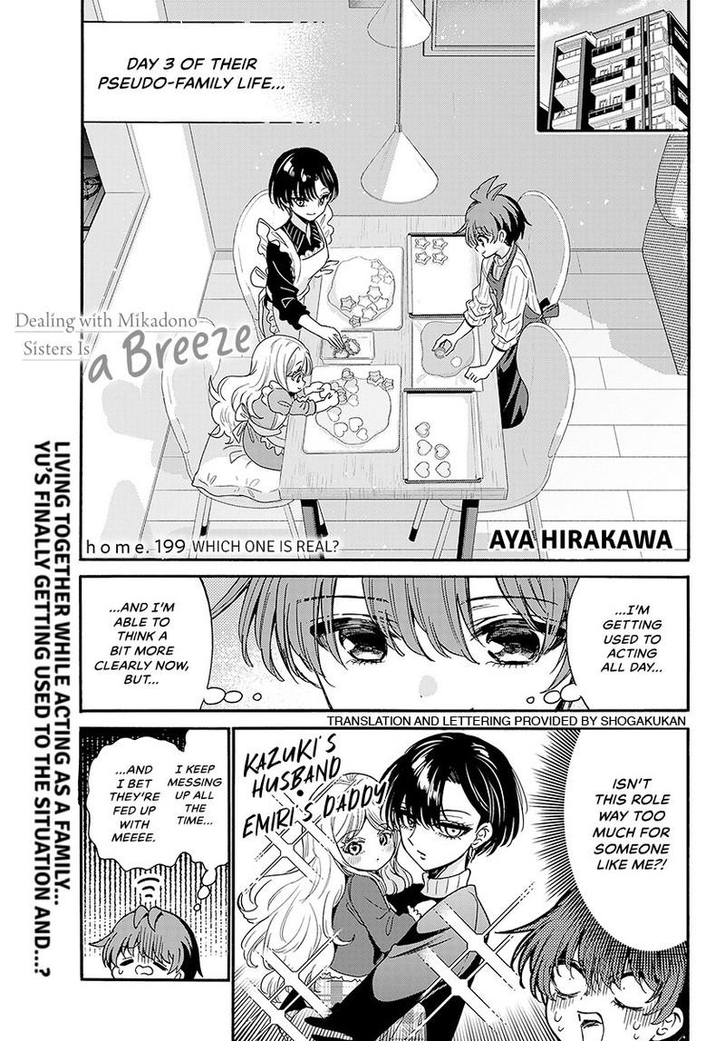 Mikado no Sanshimai wa Angai, Choroi. Chap 199 - Next Chap 200