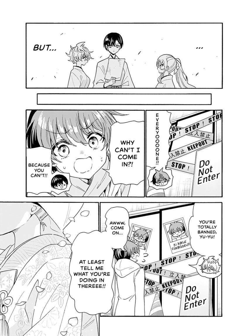 Mikado no Sanshimai wa Angai, Choroi. Chap 190 - Next Chap 191