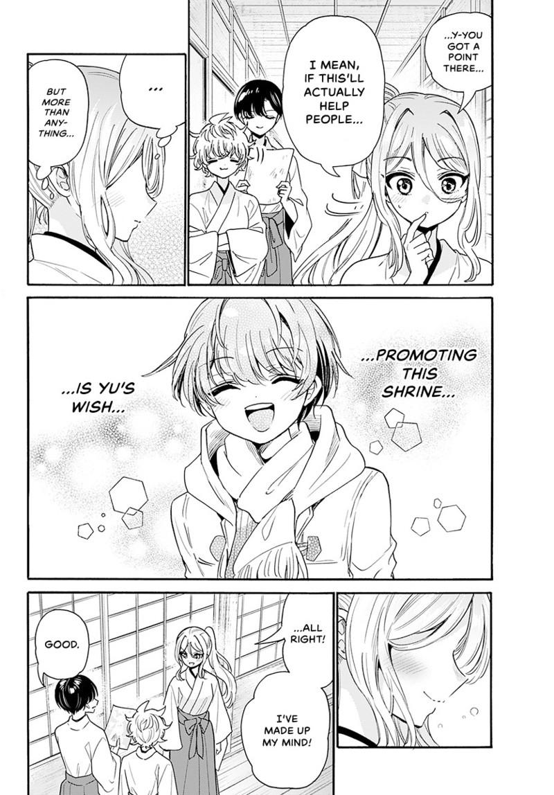 Mikado no Sanshimai wa Angai, Choroi. Chap 190 - Next Chap 191