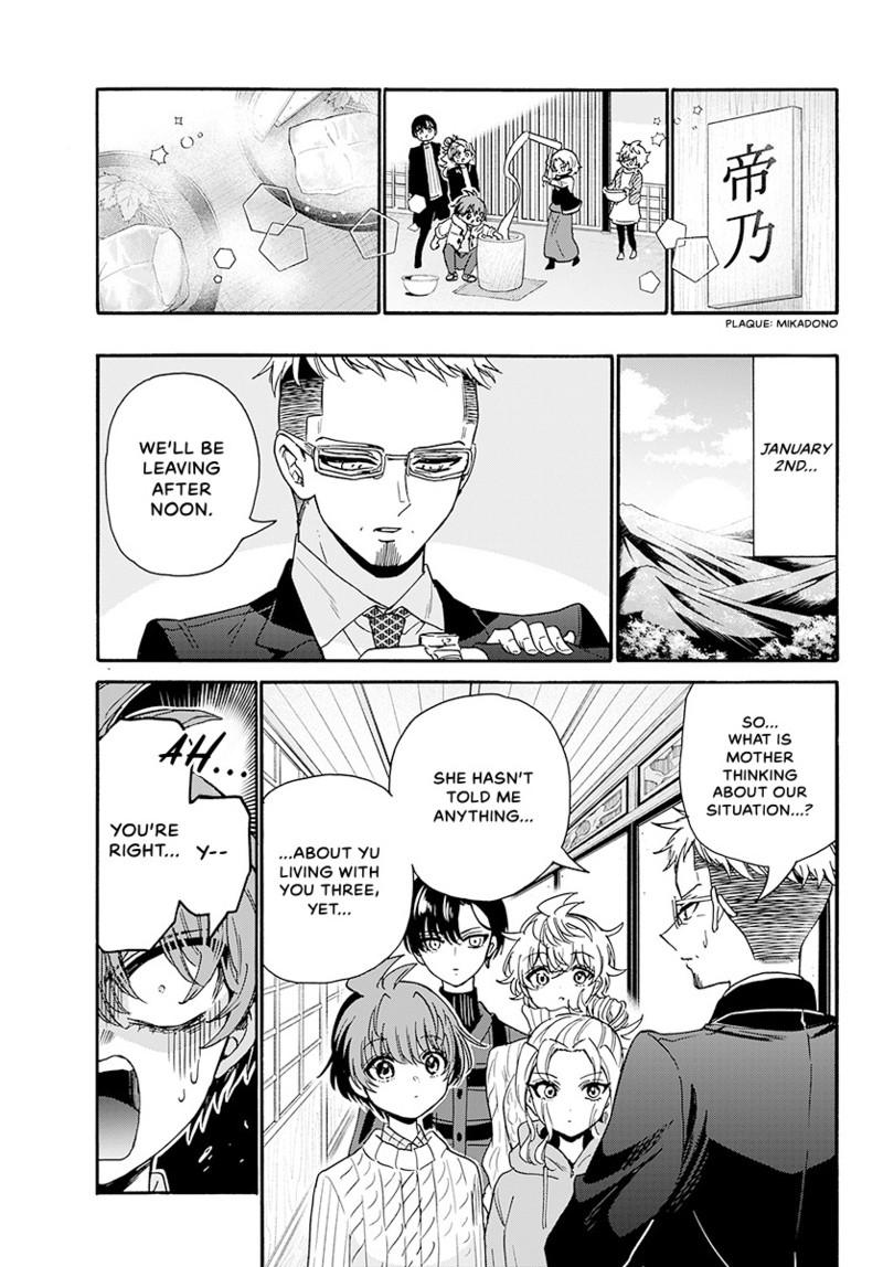Mikado no Sanshimai wa Angai, Choroi. Chap 190 - Next Chap 191