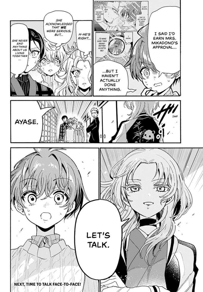 Mikado no Sanshimai wa Angai, Choroi. Chap 190 - Next Chap 191