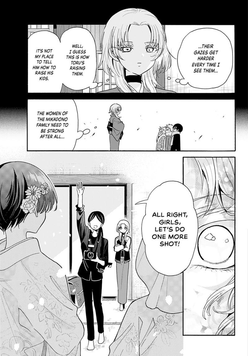 Mikado no Sanshimai wa Angai, Choroi. Chap 190 - Next Chap 191