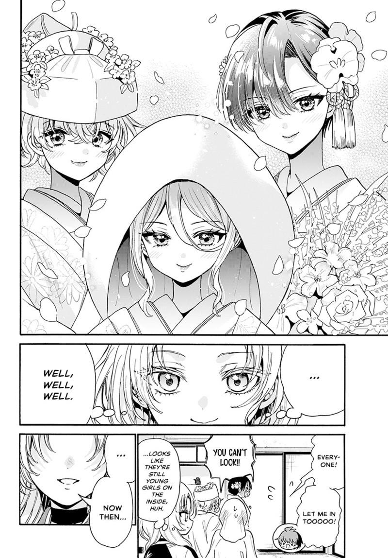 Mikado no Sanshimai wa Angai, Choroi. Chap 190 - Next Chap 191