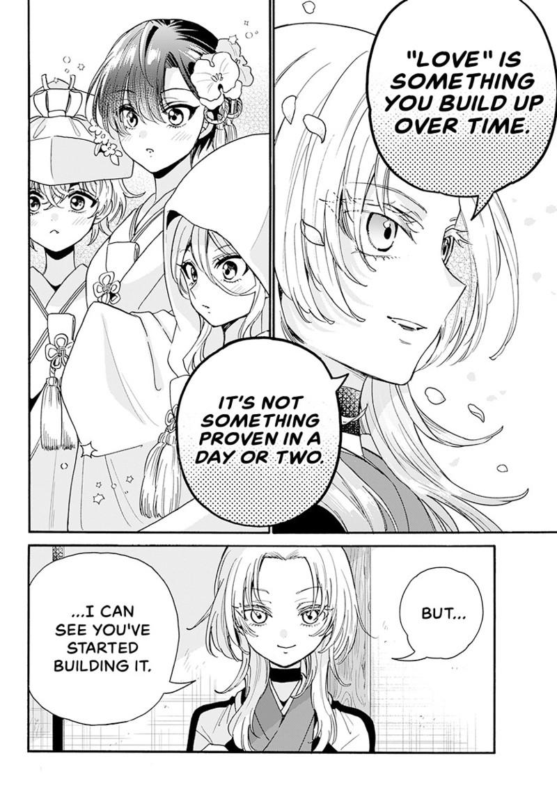 Mikado no Sanshimai wa Angai, Choroi. Chap 190 - Next Chap 191