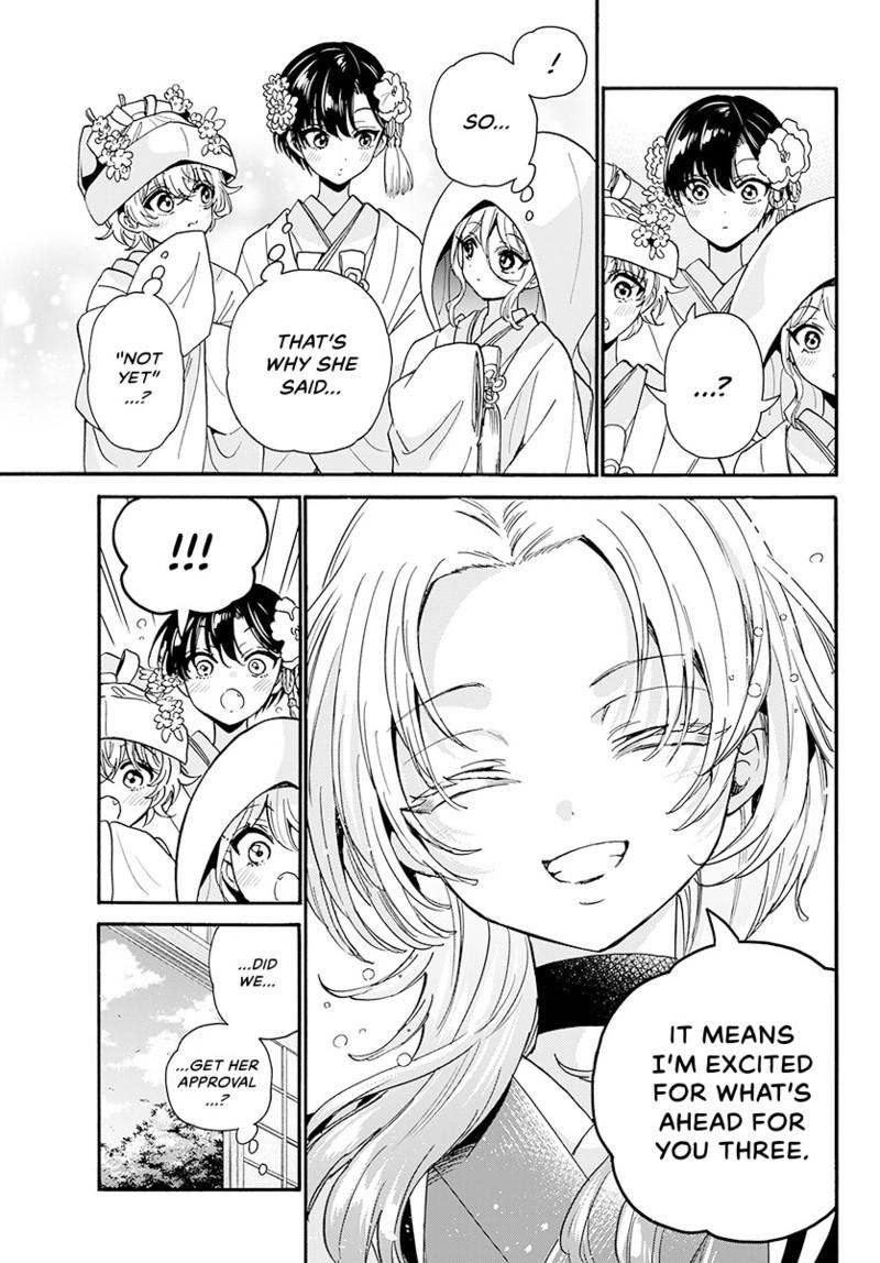 Mikado no Sanshimai wa Angai, Choroi. Chap 190 - Next Chap 191