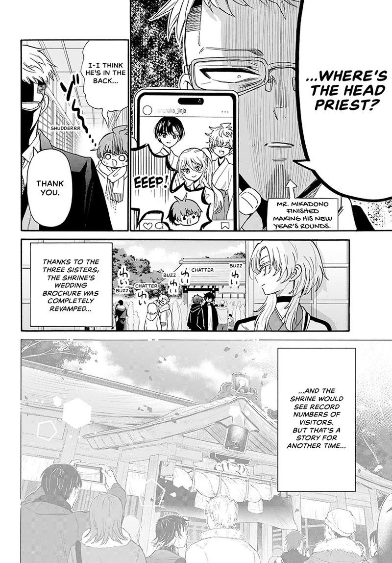 Mikado no Sanshimai wa Angai, Choroi. Chap 190 - Next Chap 191
