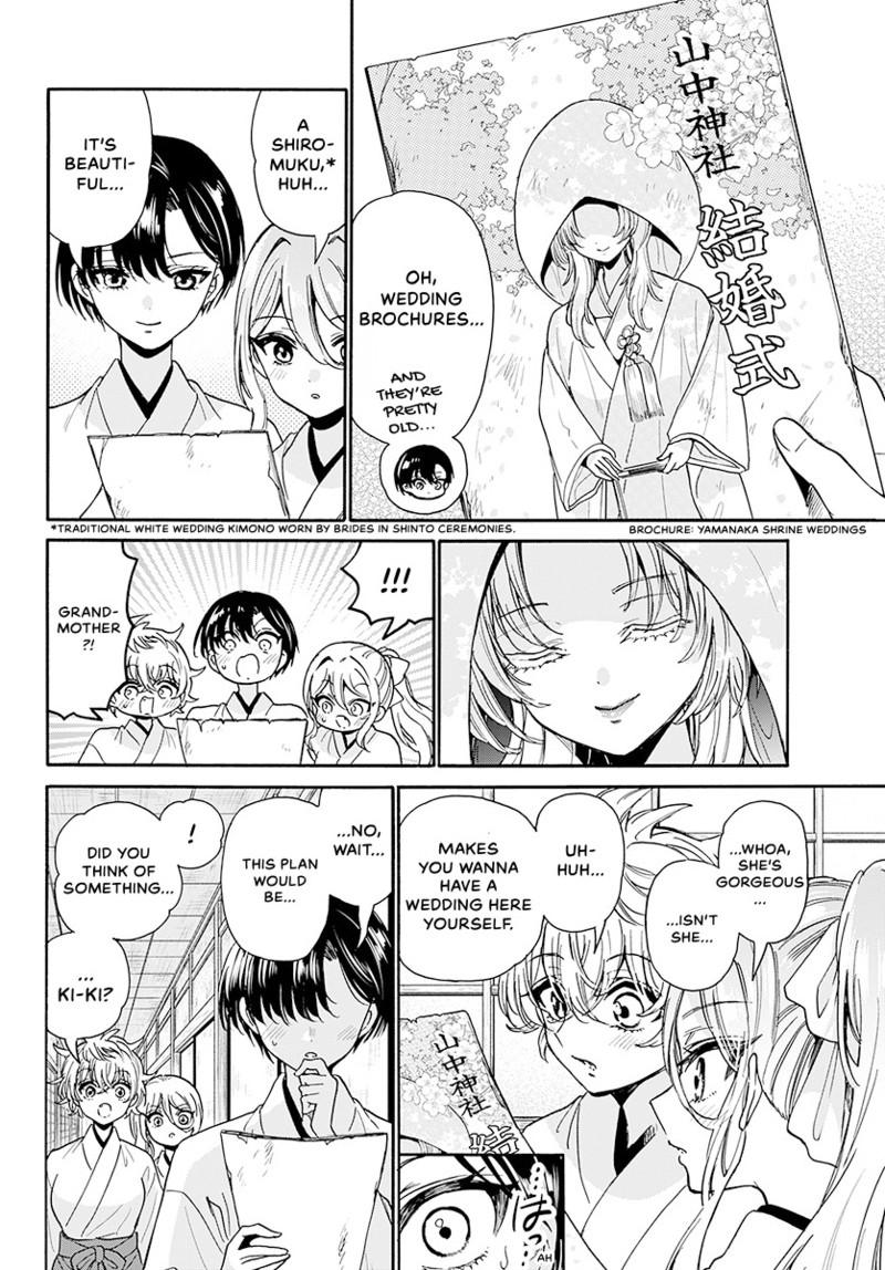 Mikado no Sanshimai wa Angai, Choroi. Chap 190 - Next Chap 191