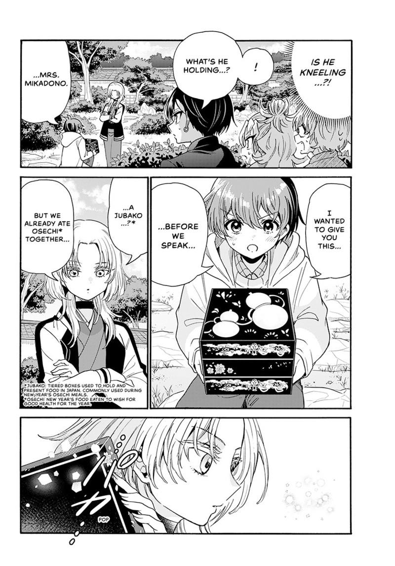 Mikado no Sanshimai wa Angai, Choroi. Chap 191 - Next Chap 192