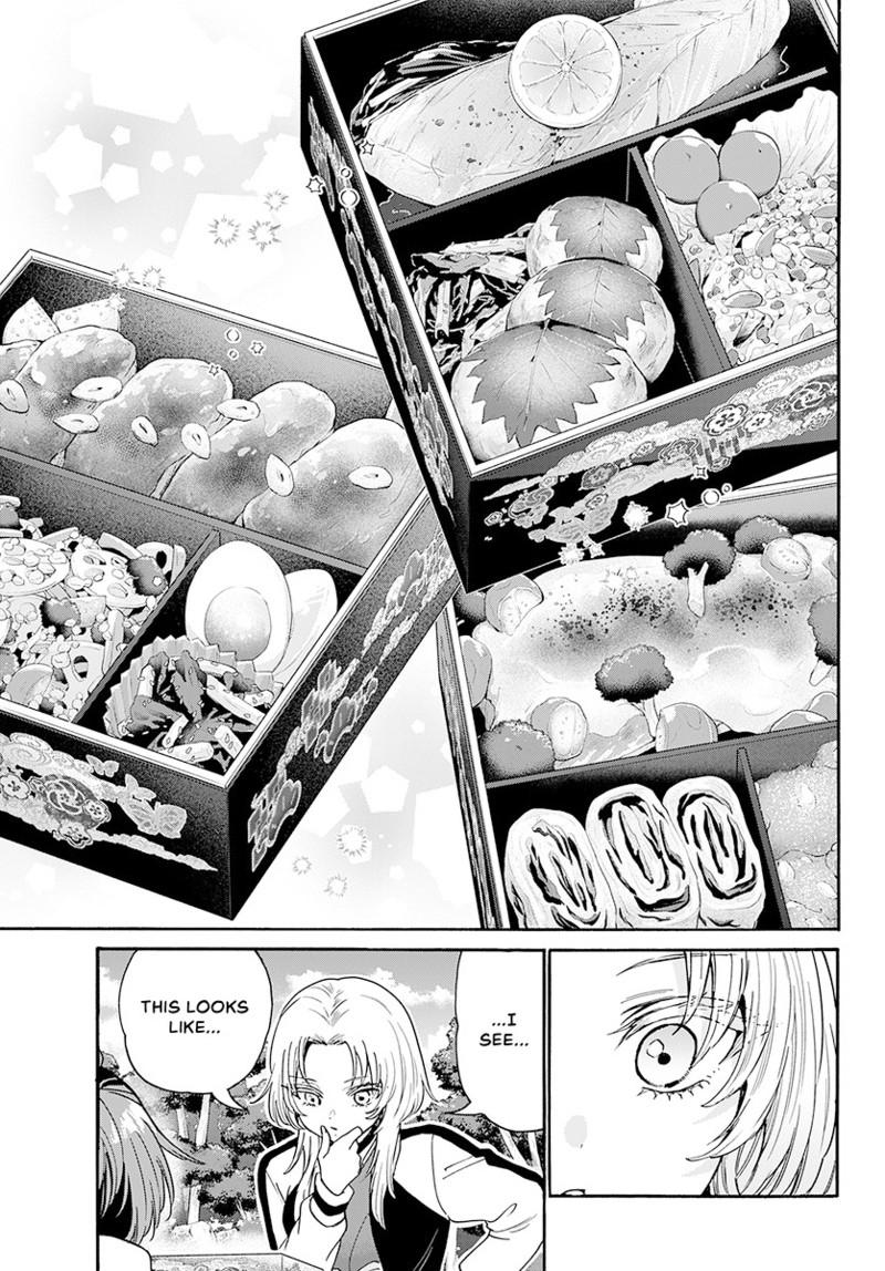 Mikado no Sanshimai wa Angai, Choroi. Chap 191 - Next Chap 192