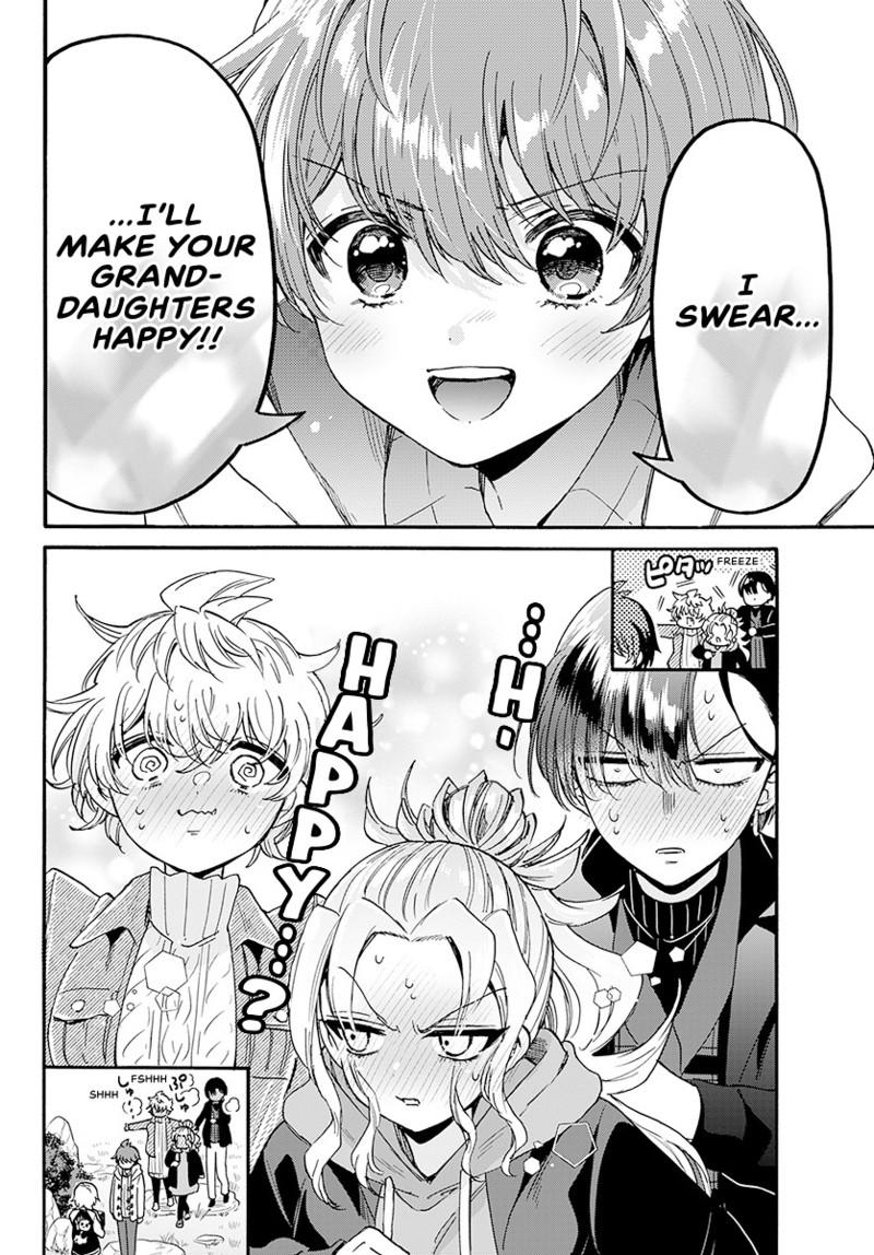 Mikado no Sanshimai wa Angai, Choroi. Chap 191 - Next Chap 192