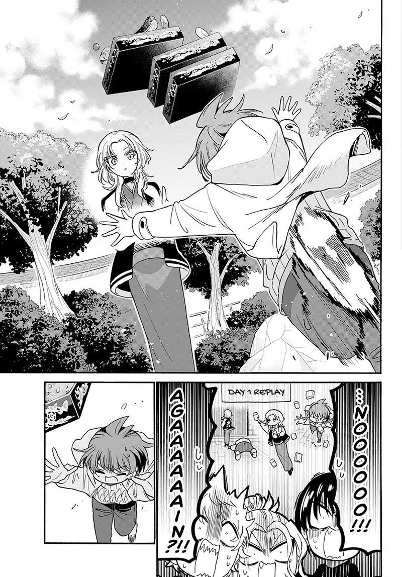 Mikado no Sanshimai wa Angai, Choroi. Chap 191 - Next Chap 192