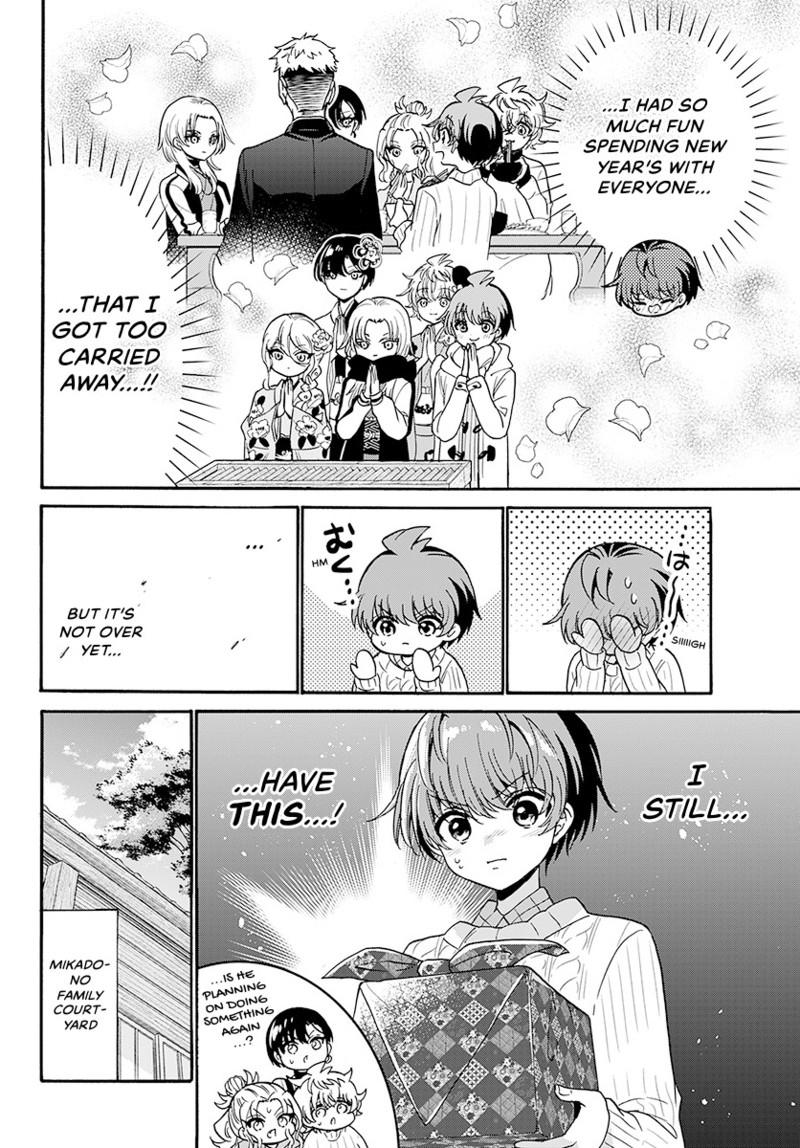 Mikado no Sanshimai wa Angai, Choroi. Chap 191 - Next Chap 192