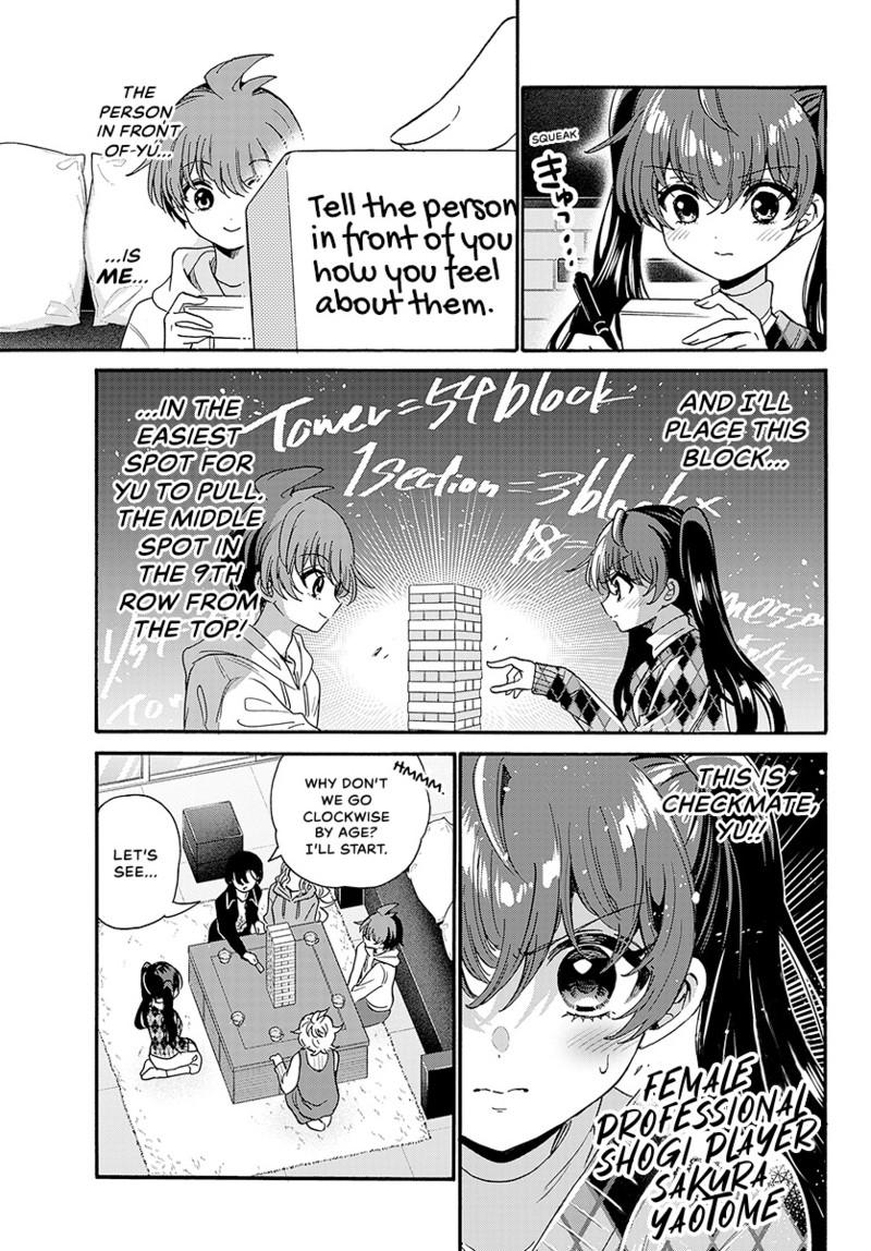Mikado no Sanshimai wa Angai, Choroi. Chap 192 - Next Chap 193