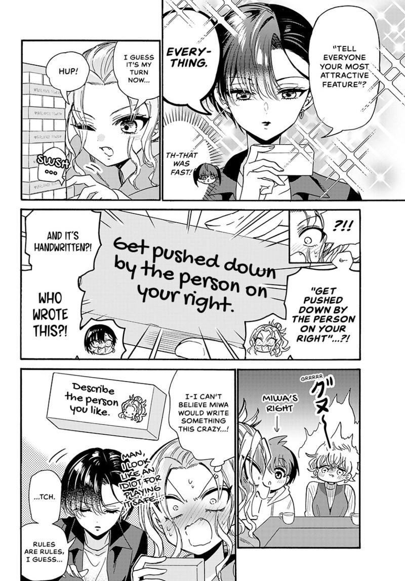 Mikado no Sanshimai wa Angai, Choroi. Chap 192 - Next Chap 193