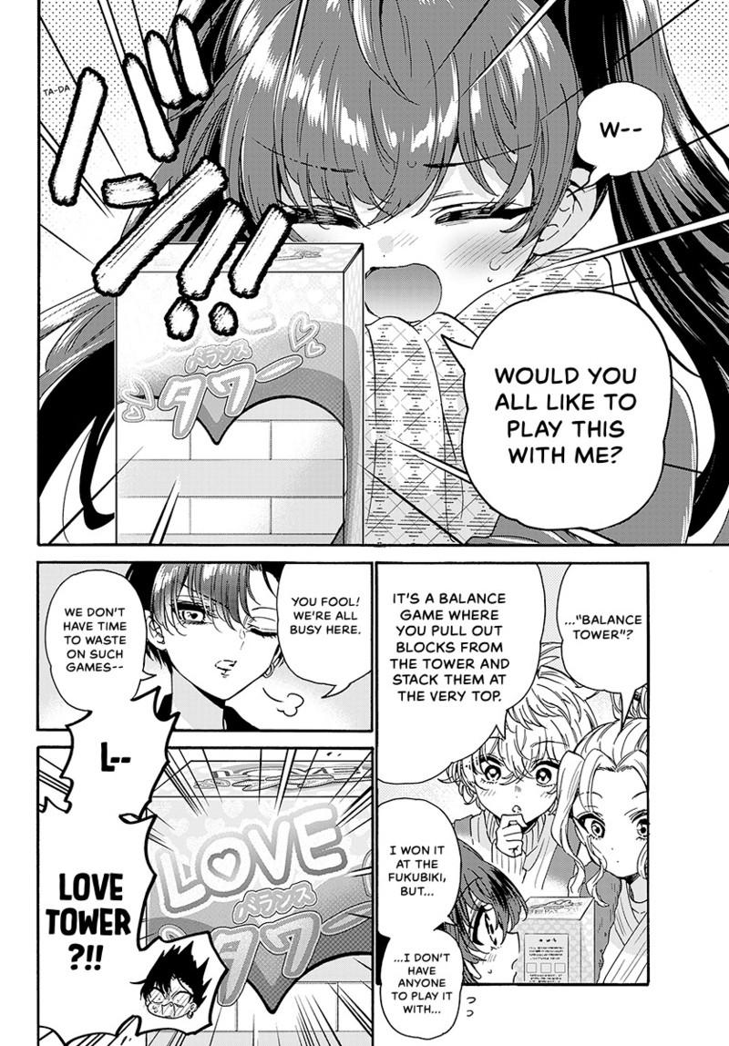 Mikado no Sanshimai wa Angai, Choroi. Chap 192 - Next Chap 193