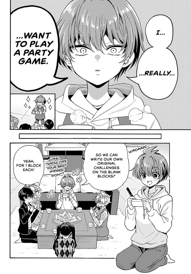 Mikado no Sanshimai wa Angai, Choroi. Chap 192 - Next Chap 193
