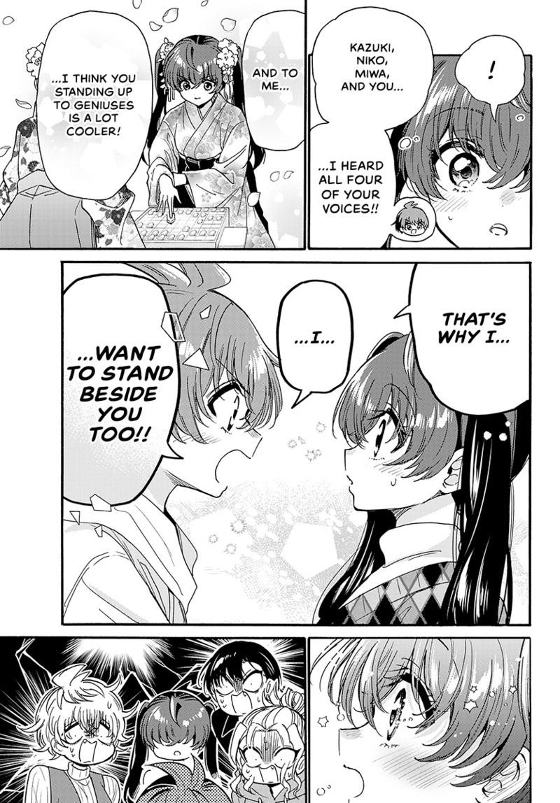 Mikado no Sanshimai wa Angai, Choroi. Chap 192 - Next Chap 193