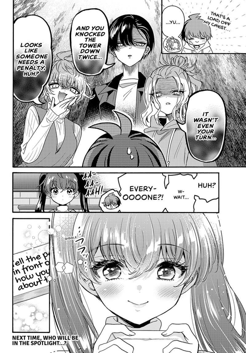 Mikado no Sanshimai wa Angai, Choroi. Chap 192 - Next Chap 193