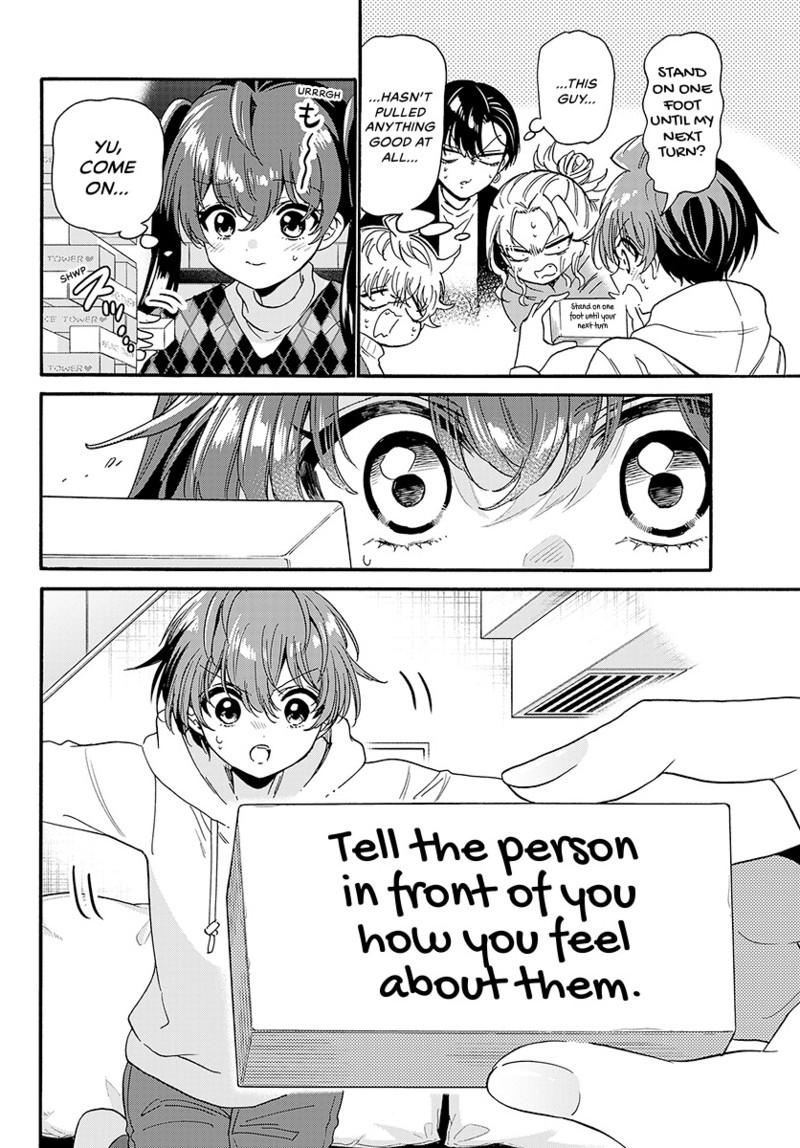 Mikado no Sanshimai wa Angai, Choroi. Chap 192 - Next Chap 193