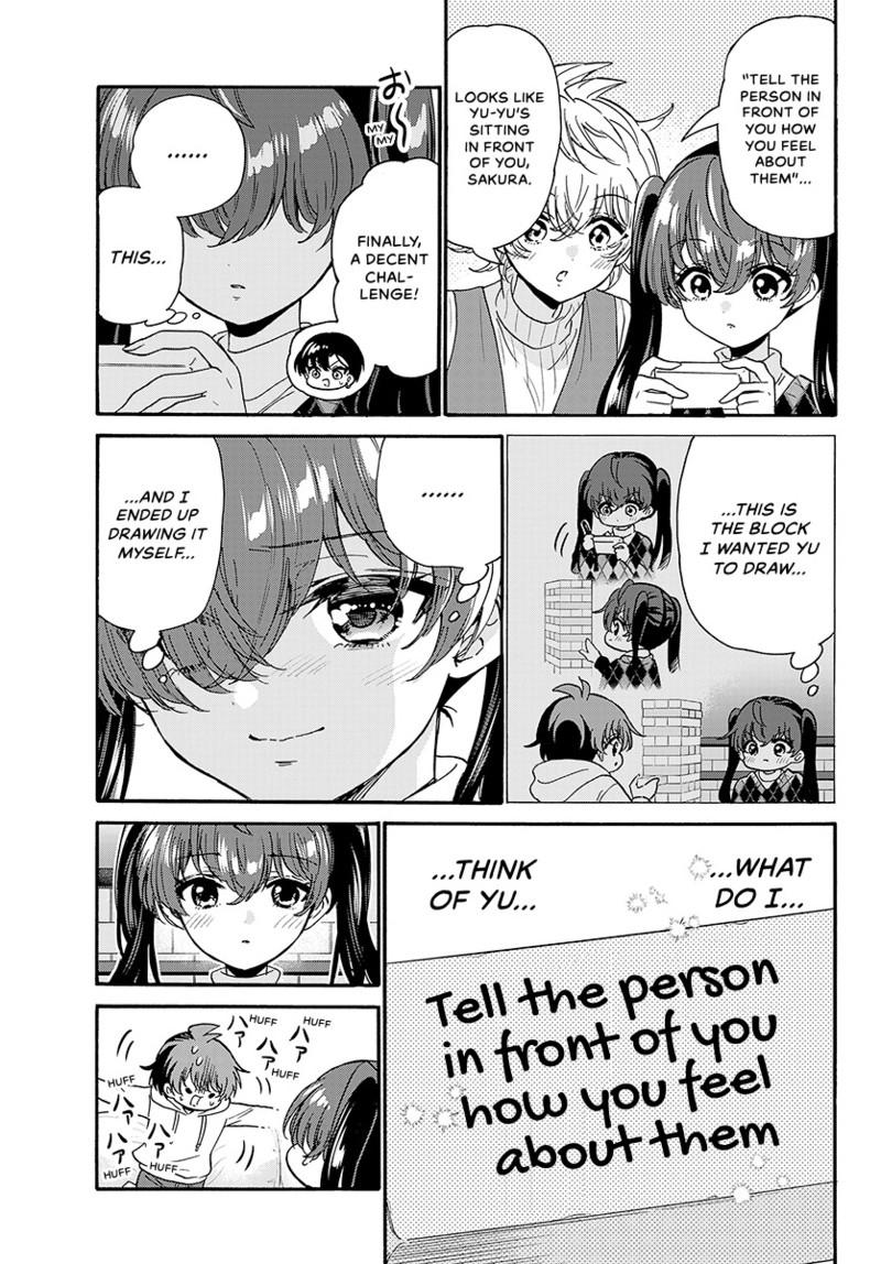 Mikado no Sanshimai wa Angai, Choroi. Chap 192 - Next Chap 193