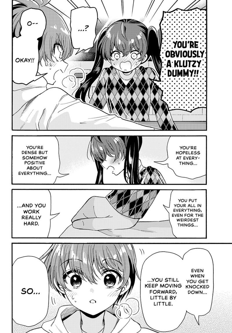 Mikado no Sanshimai wa Angai, Choroi. Chap 192 - Next Chap 193