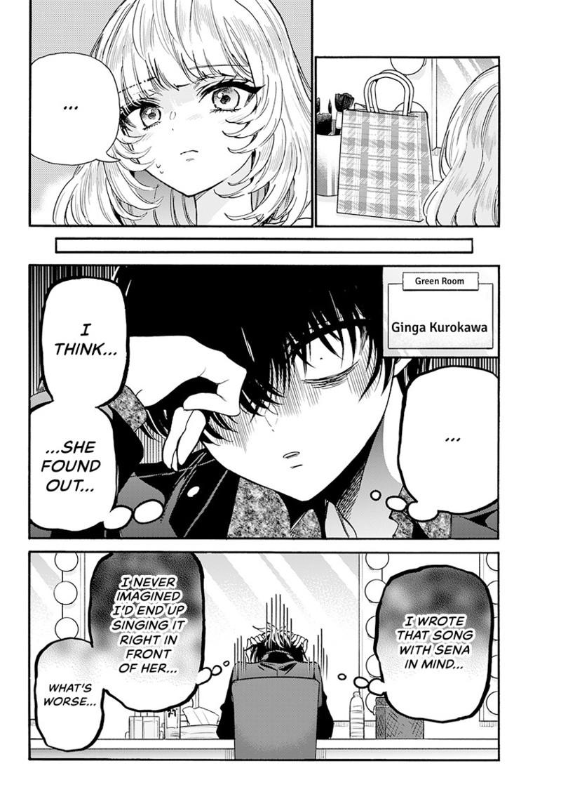 Mikado no Sanshimai wa Angai, Choroi. Chap 193 - Next Chap 194