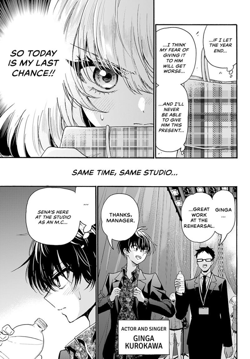 Mikado no Sanshimai wa Angai, Choroi. Chap 193 - Next Chap 194