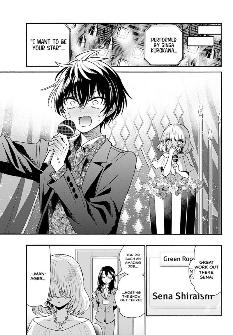 Mikado no Sanshimai wa Angai, Choroi. Chap 193 - Next Chap 194
