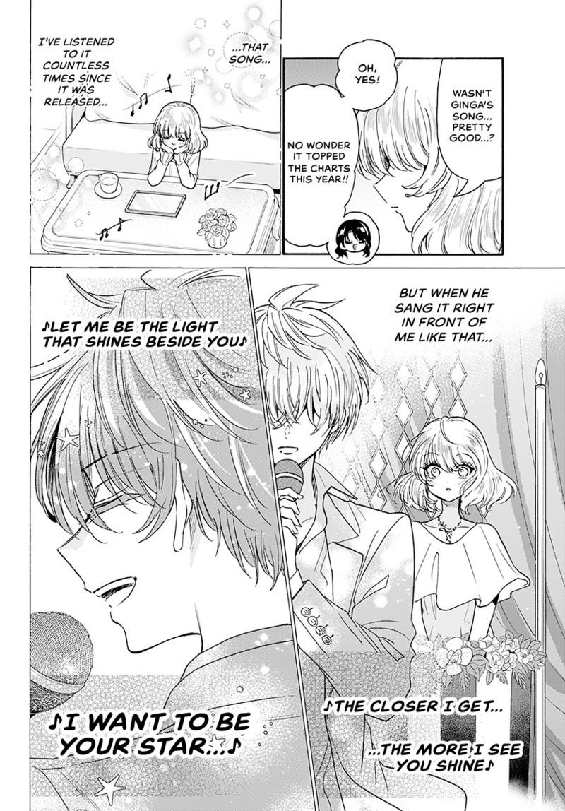 Mikado no Sanshimai wa Angai, Choroi. Chap 193 - Next Chap 194