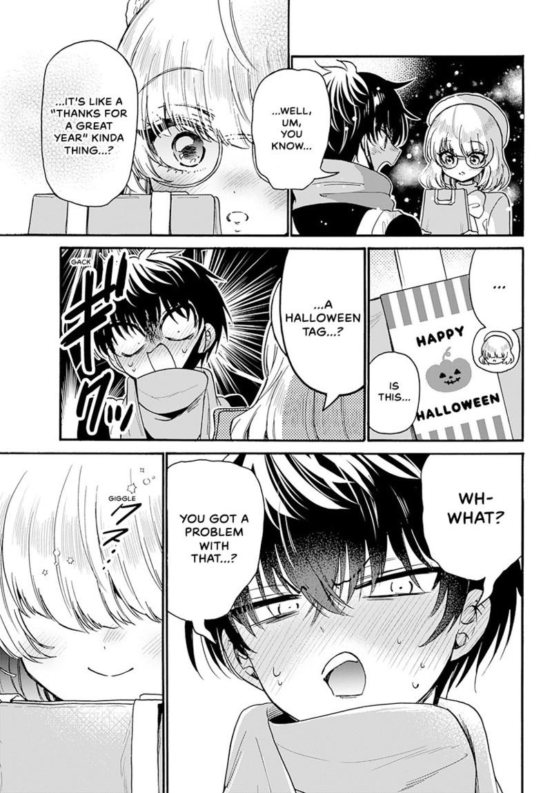 Mikado no Sanshimai wa Angai, Choroi. Chap 193 - Next Chap 194