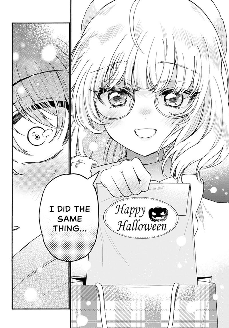 Mikado no Sanshimai wa Angai, Choroi. Chap 193 - Next Chap 194