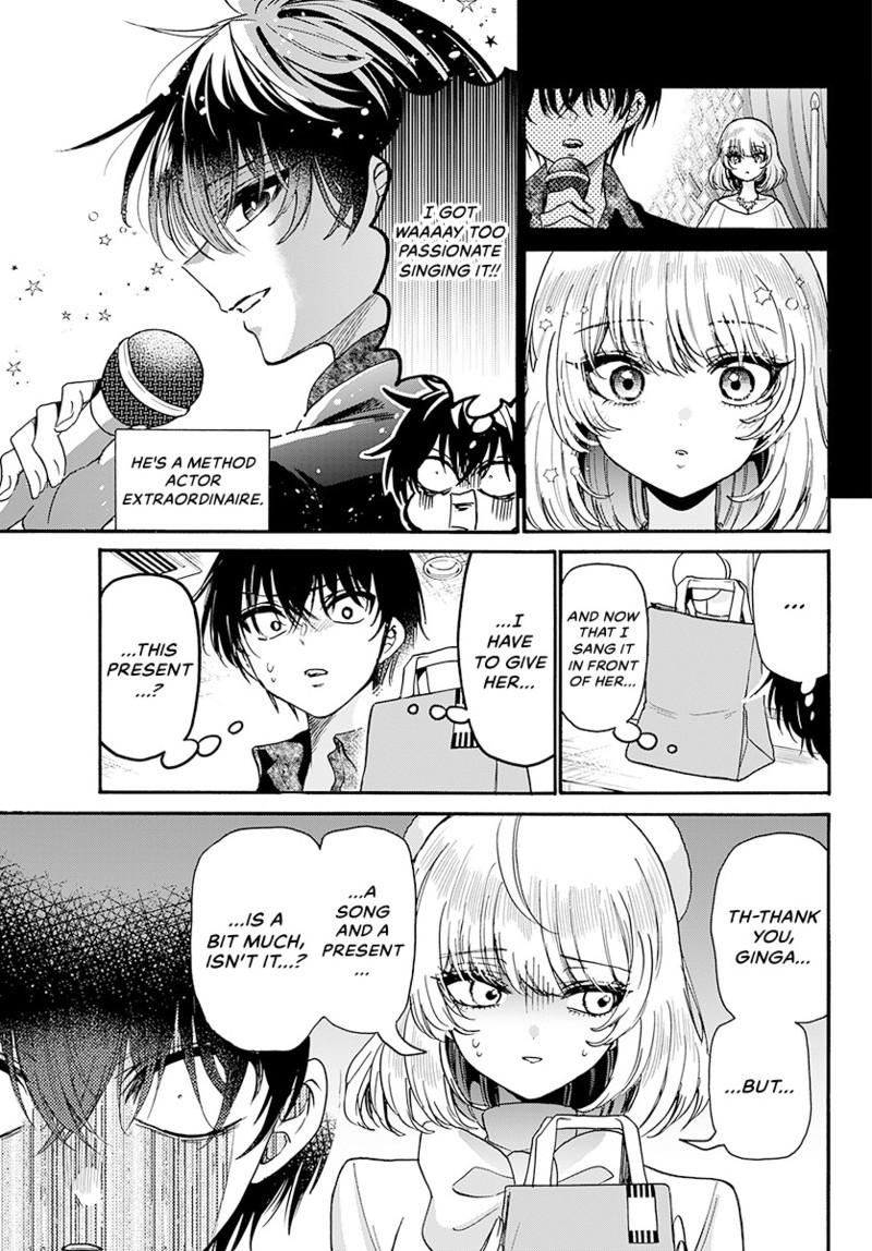 Mikado no Sanshimai wa Angai, Choroi. Chap 193 - Next Chap 194