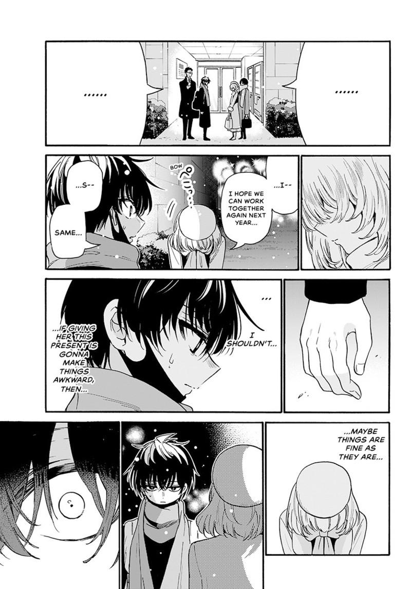 Mikado no Sanshimai wa Angai, Choroi. Chap 193 - Next Chap 194