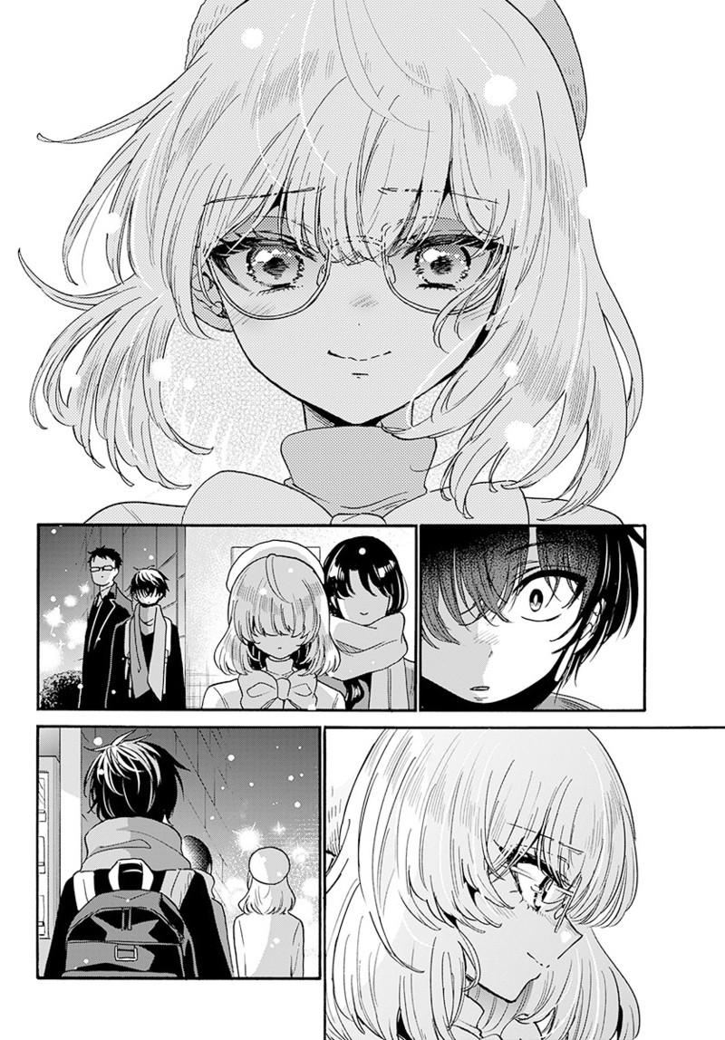 Mikado no Sanshimai wa Angai, Choroi. Chap 193 - Next Chap 194