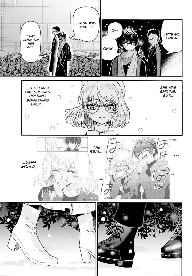 Mikado no Sanshimai wa Angai, Choroi. Chap 193 - Next Chap 194