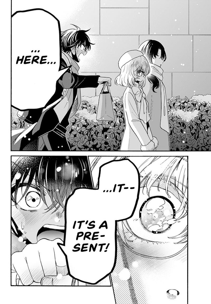 Mikado no Sanshimai wa Angai, Choroi. Chap 193 - Next Chap 194