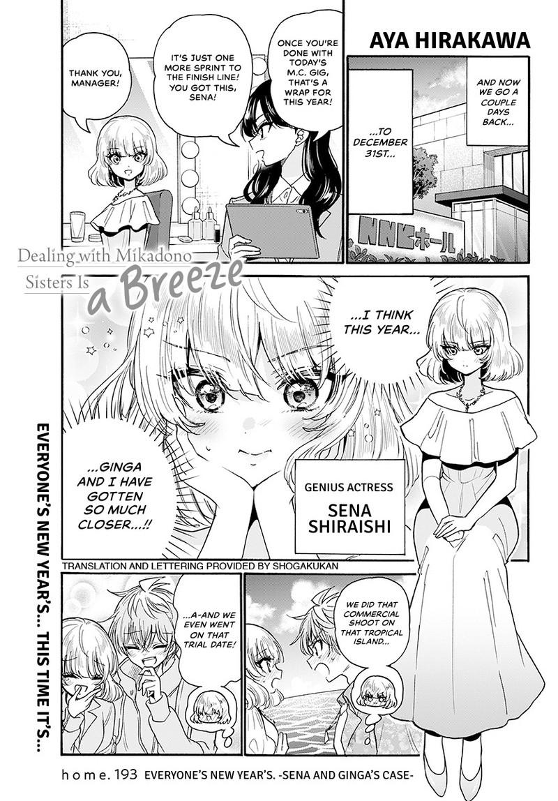 Mikado no Sanshimai wa Angai, Choroi. Chap 193 - Next Chap 194