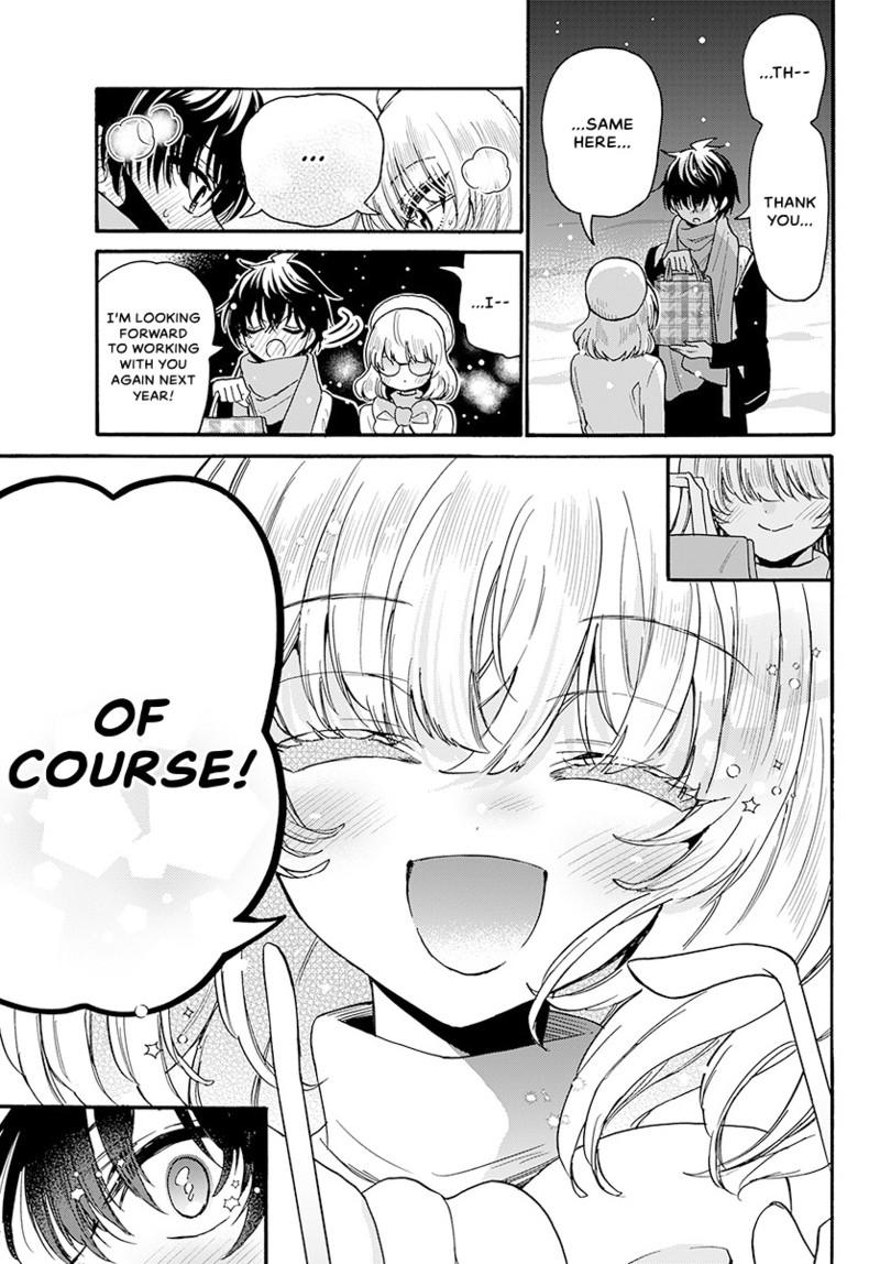 Mikado no Sanshimai wa Angai, Choroi. Chap 193 - Next Chap 194