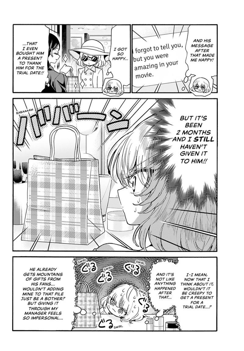 Mikado no Sanshimai wa Angai, Choroi. Chap 193 - Next Chap 194