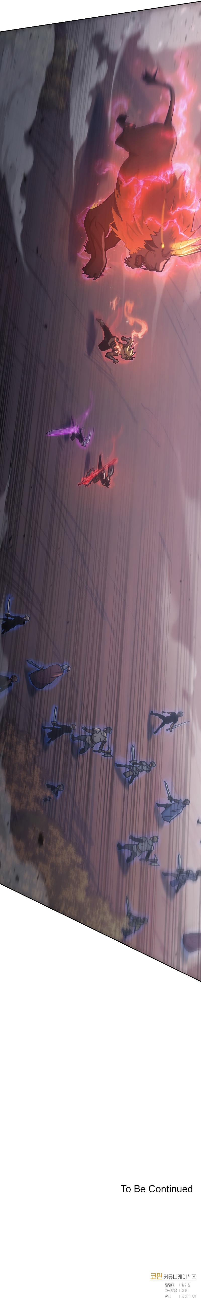 Player From Today Onwards Chap 34 - Next Chap 35