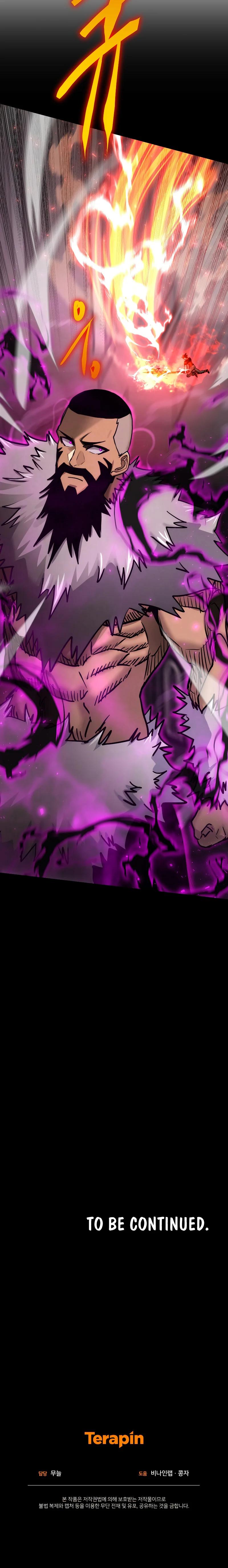 Player From Today Onwards Chap 65 - Next Chap 66