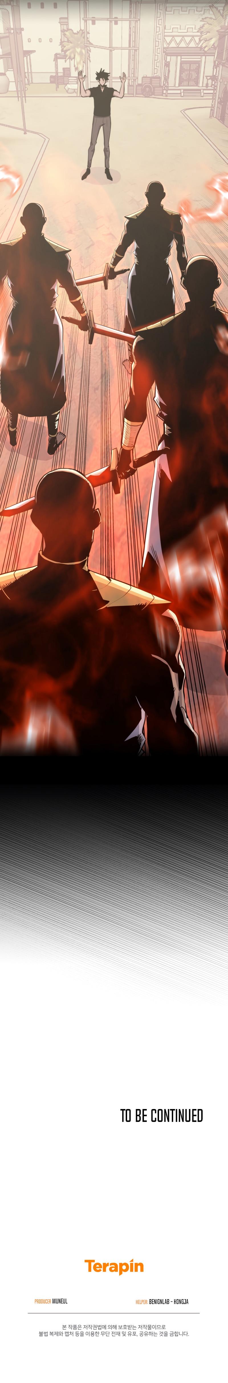 Player From Today Onwards Chap 80 - Next Chap 81